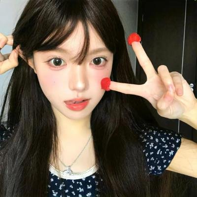 画皮